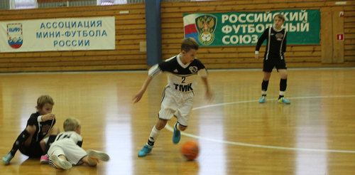 Три из пяти Три из пяти