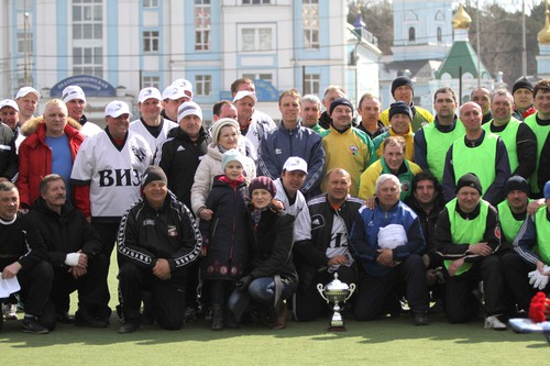«ВИЗ» выиграл юбилейный турнир памяти Василия Самохвалова + Фото «ВИЗ» выиграл юбилейный турнир памяти Василия Самохвалова + Фото