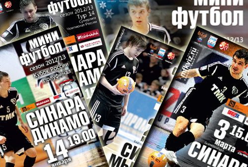 Приходите за призами! Приходите за призами!