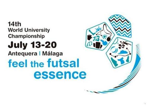 Шесть игроков «Синары» - в студенческой сборной России