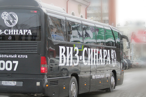 «Синара» отправилась на сборы