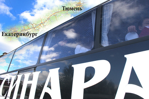 «Синара» отправилась в Тюмень