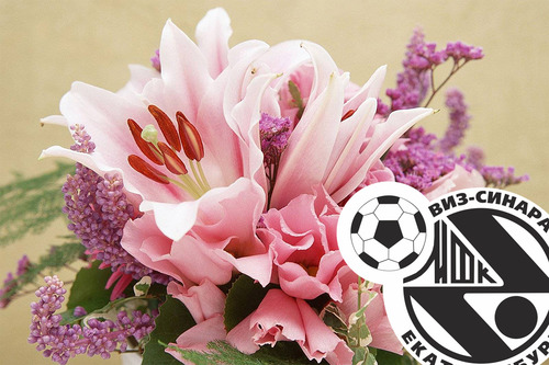 Поздравляем Константина Агапова Поздравляем Константина Агапова