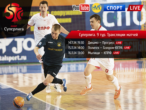 Что ни матч - то разгром Что ни матч - то разгром