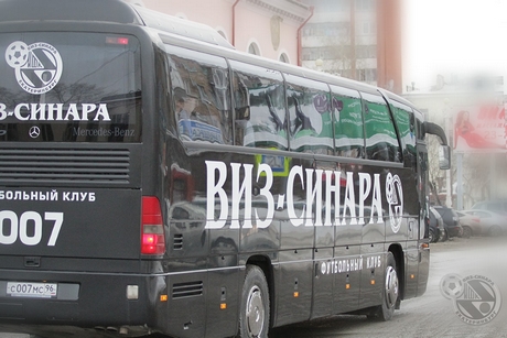 Удачи в финале! Удачи в финале!