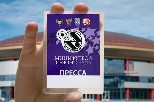 Внимание журналистов! Внимание журналистов!