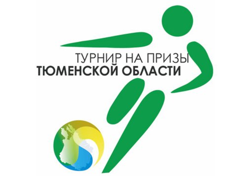 Расписание турнира в Тюмени