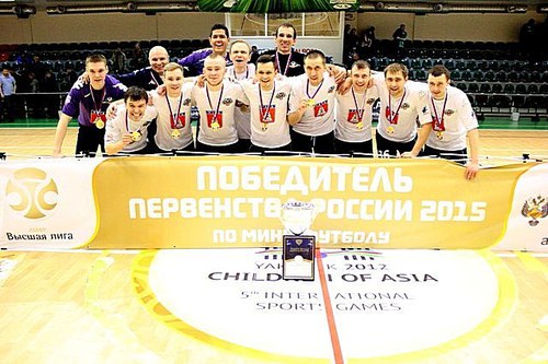 «Ухта» стартует с 5-го тура «Ухта» стартует с 5-го тура