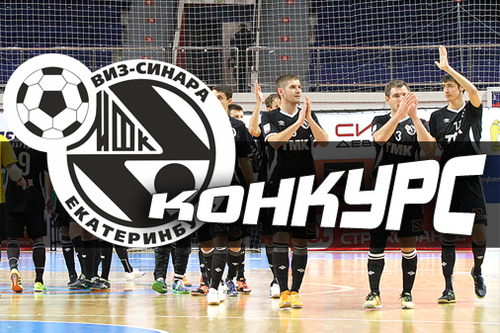 Объявляем новый конкурс Объявляем новый конкурс