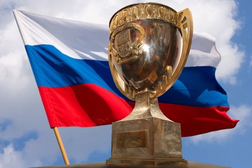 Кубок Чемпионата России в ДИВСе Кубок Чемпионата России в ДИВСе