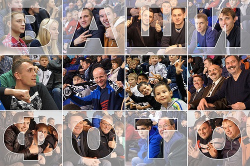 Фото-акция «Попади в кадр» Фото-акция «Попади в кадр»