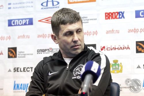 Ничья закономерна Ничья закономерна