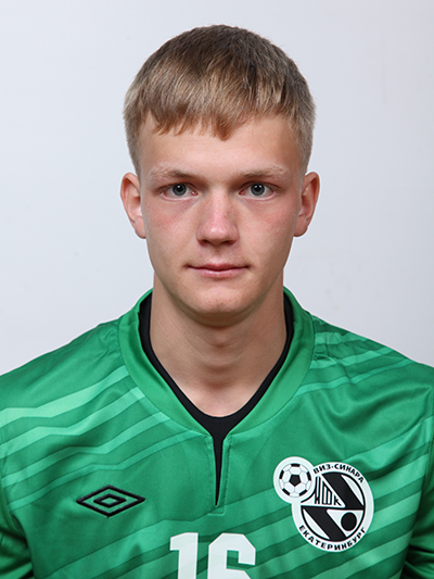 Костромин Александр