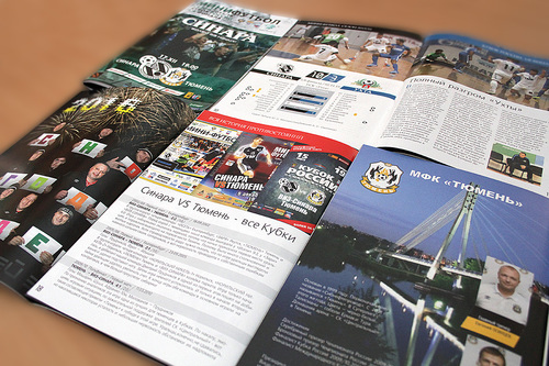 Покупайте программку к матчу с «Тюменью»! Покупайте программку к матчу с «Тюменью»!