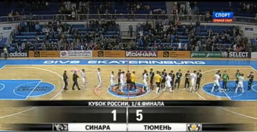 Гости оказались сильней Гости оказались сильней