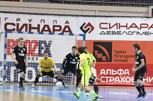 Суперлига. 16 тур. Расписание матчей Суперлига. 16 тур. Расписание матчей