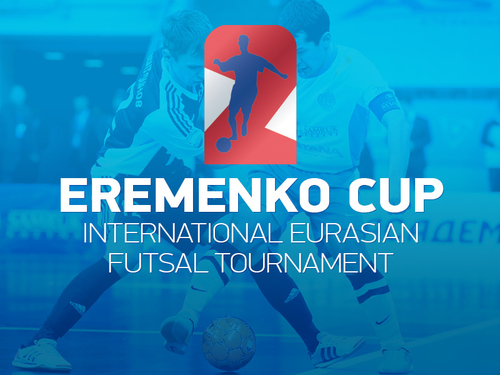 Видеотрансляция матча Синара – Астана-Тулпар Видеотрансляция матча Синара – Астана-Тулпар