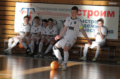 Итоги 4 тура Первенства России среди юношей 2000-2001 г.р. (Фото) Итоги 4 тура Первенства России среди юношей 2000-2001 г.р. (Фото)