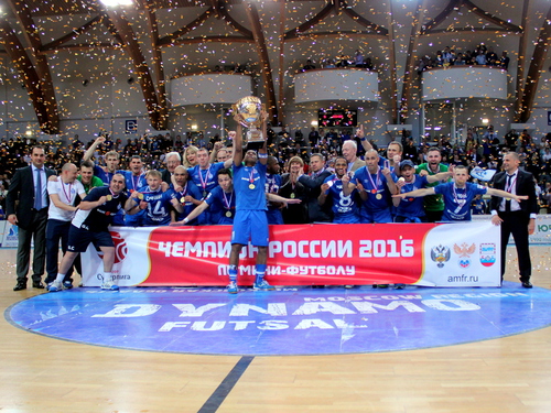 «Динамо» - чемпион России! «Динамо» - чемпион России!