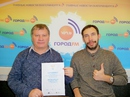 Евгений Подгорбунских - на радио Город FM