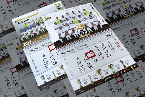 Новые квартальные календари уже в продаже Новые квартальные календари уже в продаже