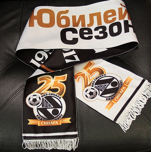 Поступили в продажу юбилейный шарфы Поступили в продажу юбилейный шарфы