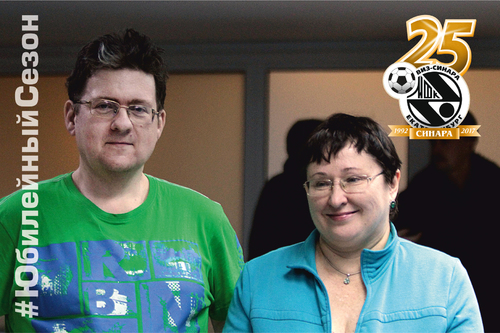 Ребята из команды для нас родные Ребята из команды для нас родные