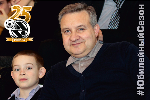 Команда для меня родная Команда для меня родная