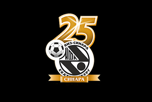 Юбилею посвящается Юбилею посвящается