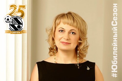 Каждый раз оказывалась в эпицентре важных событий Каждый раз оказывалась в эпицентре важных событий