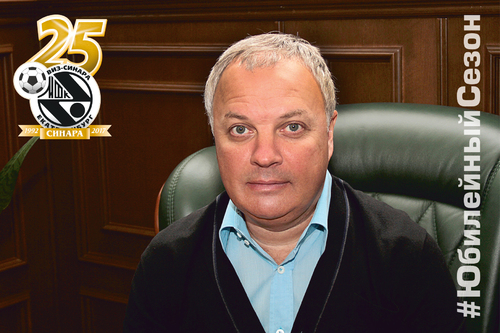 Желаю идти только вперед! Желаю идти только вперед!