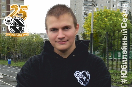 Наш клуб – это гордость Урала и Екатеринбурга Наш клуб – это гордость Урала и Екатеринбурга