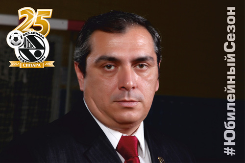 Желаю нашему клубу долголетия и процветания