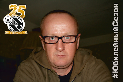 Я рад, что наши пути с клубом однажды пересеклись Я рад, что наши пути с клубом однажды пересеклись