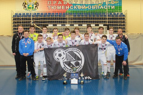 Синара – Чемпион России юношеской Суперлиги по младшему возрасту Синара – Чемпион России юношеской Суперлиги по младшему возрасту