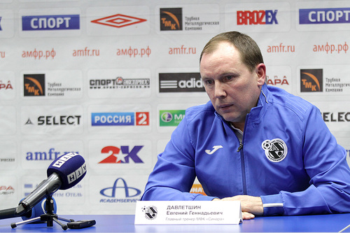 Нам преподали урок Нам преподали урок