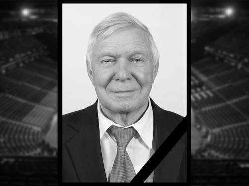 Выражаем соболезнования Выражаем соболезнования