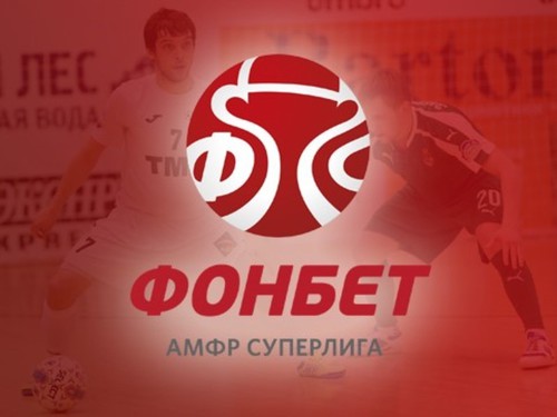 Синара успешно прошла лицензирование Синара успешно прошла лицензирование