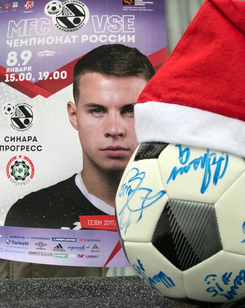 Объявляем новогодний конкурс Объявляем новогодний конкурс