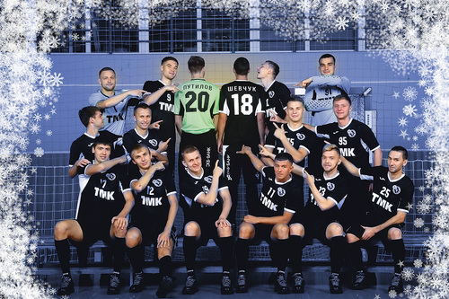 Команда на новогодних каникулах Команда на новогодних каникулах