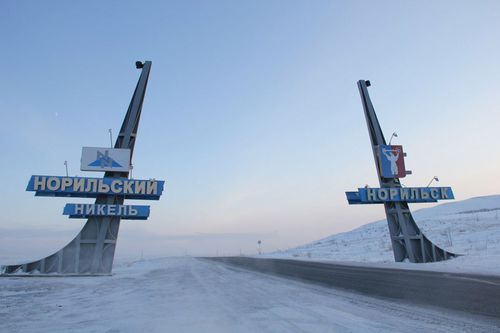 Мы едем в гости – Норильск