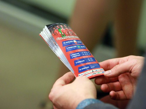 Сборная России отправилась в Словению Сборная России отправилась в Словению