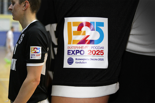 Синара поддерживает ЭКСПО 2025 Синара поддерживает ЭКСПО 2025