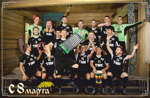 Поздравляем с 8 марта!