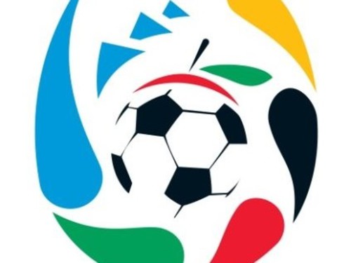 Студенческий ЧМ-2018 пройдет в Алма-Ате Студенческий ЧМ-2018 пройдет в Алма-Ате