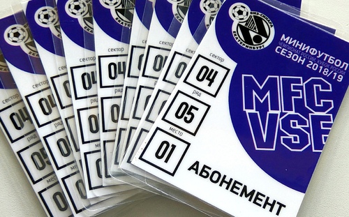 Поступили в продажу абонементы на сезон 2018/19 Поступили в продажу абонементы на сезон 2018/19