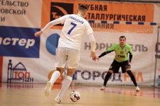 Суперлига 2018/19. 3 тур. Синара - Газпром-Югра. 15.09.2018 (нарезка лучших моментов)