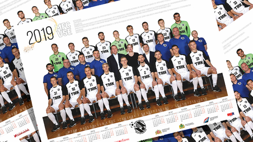 Поступили в продажу календари на 2019 год Поступили в продажу календари на 2019 год