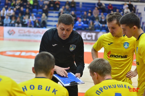 Мы растем Мы растем