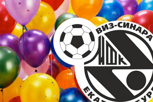 Мини-футбольный клуб «Синара» поздравляет Андрея Мишарина с днем рождения!